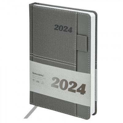 Ежедневник датированный 2024 А5 138х213 мм BRAUBERG Pocket, под кожу, карман, держатель для ручки, серый, 114992