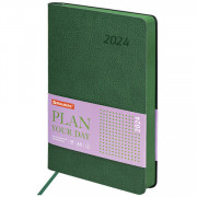 Ежедневник датированный 2024 А5 138x213 мм BRAUBERG Stylish, под кожу, гибкий, зеленый, 114896