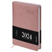 Ежедневник датированный 2024 А5 138х213 мм BRAUBERG Impression, под кожу, розовый, 115006