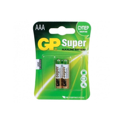 Элементы питания батарейка GP Super AAA/LR03/24A алкалин. бл/2