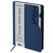 Ежедневник датированный 2024 А5 150x213 мм BRAUBERG Up, под кожу софт-тач, держатель для ручки, синий, 114911
