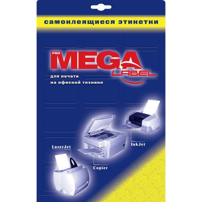 Этикетки самоклеящиеся MEGA LABEL 66,7х46 мм / 18 шт. на листе А4 (25 листов/уп.)