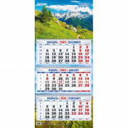 Календарь настенный 3-х блочный 2024,Горный пейзаж,3спир,оф,310х680,КБ04-24