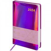 Ежедневник датированный 2024 А5 138x213 мм BRAUBERG Holiday, под кожу, "зеркальный", фиолетовый, 114844