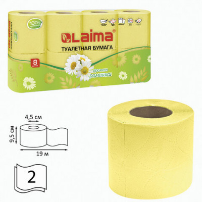 Бумага туалетная 2-сл. LAIMA 8 шт. (8х19 м), аромат ромашки