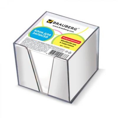 Блок для записей BRAUBERG в подставке прозрачной, куб 9х9х9, белый