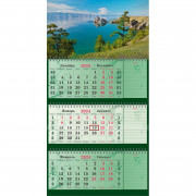 Календарь настенный 3-х блочный Супер-Премиум+блокноты,2024,440х835, Байкал