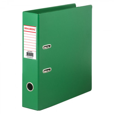 Папка-регистратор BRAUBERG  с двухсторонним покрытием из ПВХ, 70 мм, светло-зеленая