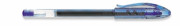 Ручка гелевая PILOT BL-SG5 одноразовая синяя 0,3мм Япония