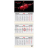 Календарь квартальный трехблочный настенный 2024 год BRAUBERG, Cherry (295х750 мм)
