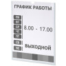 Папка карман самокл. STAFF А4, вертикальный, комплект 10 шт., ПЭТ, 0,3 мм