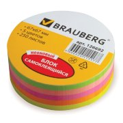 Блок для записей самокл. фигурный BRAUBERG неоновый, в форме круга, 67*67 мм, 250 листов, 5 цветов