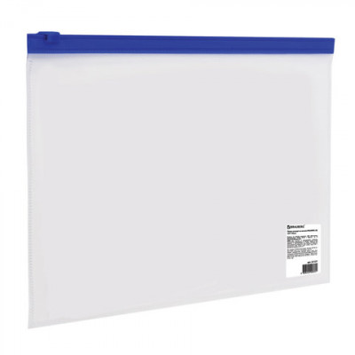 Папка-конверт на молнии А5 синий