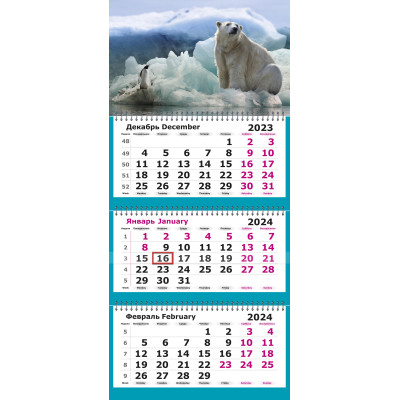 Календарь настенный 3-х блочный 2024, 305х697, Белый медведь, 3 спир,80г/м2