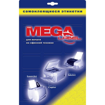 Этикетки самоклеящиеся MEGA LABEL 52,5х35 мм / 32 шт. на листе А4 (25 листов/уп.)