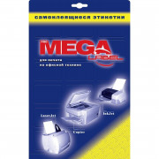 Этикетки самоклеящиеся MEGA LABEL 64,6х33,8 мм / 24 шт. на листе А4 (25 листов/уп.