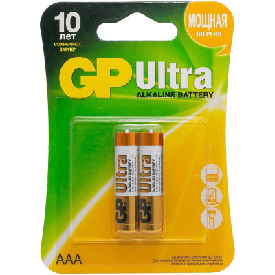 Элементы питания батарейка GP Ultra AAA/LR03/24AU алкалин. бл/2