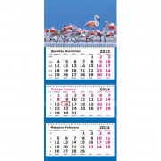 Календарь настенный 3-х блочный 2024, 305х697,Розовый фламинго,3спир,80г/м2
