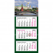 Календарь настенный 3-х блочный 2024,330х730 Премиум, Москва,3 спир,80г/м2