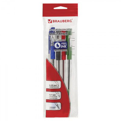 Ручки шариковые BRAUBERG Max-Oil набор 4 шт, ассорти, узел 0,7 мм, линия письма 0,35