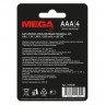 Элементы питания батарейка Promega, алкалин, MJ24A-2CR4, AAA, 4  шт/у п