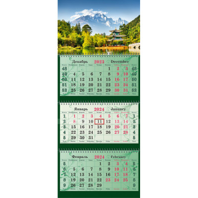 Календарь настенный 3-х блочный Супер-Премиум,2024,340х805,Дом у озера