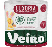 Полотенца бумажные 3-сл. VEIRO Luxoria, с тиснением, 2рул./уп.