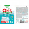 Гель-концентрат для стирки GRASS ORIS ПЭТ, 5л